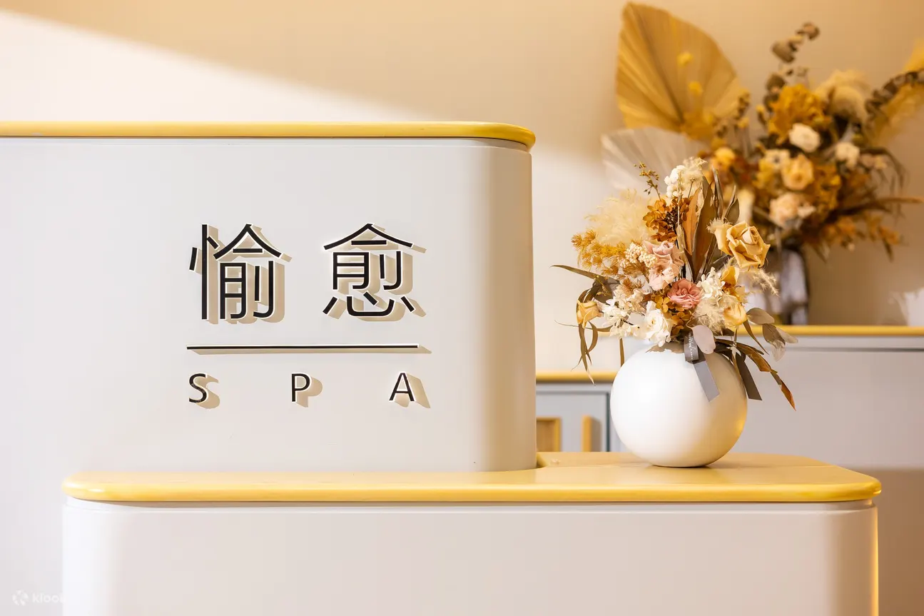 尖沙咀愉愈Spa及按摩体验